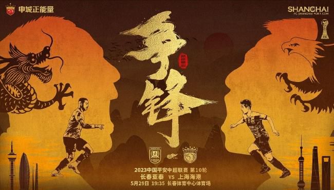 色伊人久久